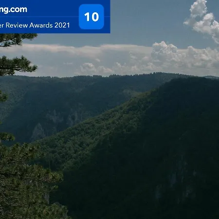 بيت ضيافة Taramazon 3*