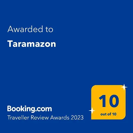 بيت ضيافة Taramazon باغينا باستا